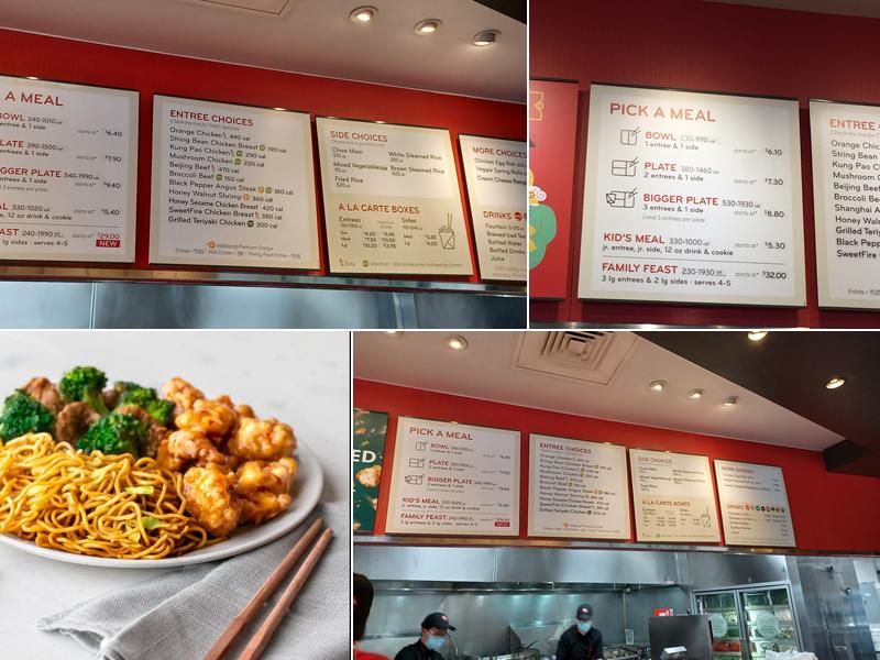 Panda Express Menu