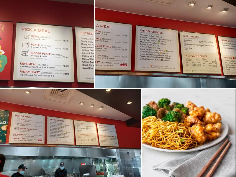 Panda Express Menu