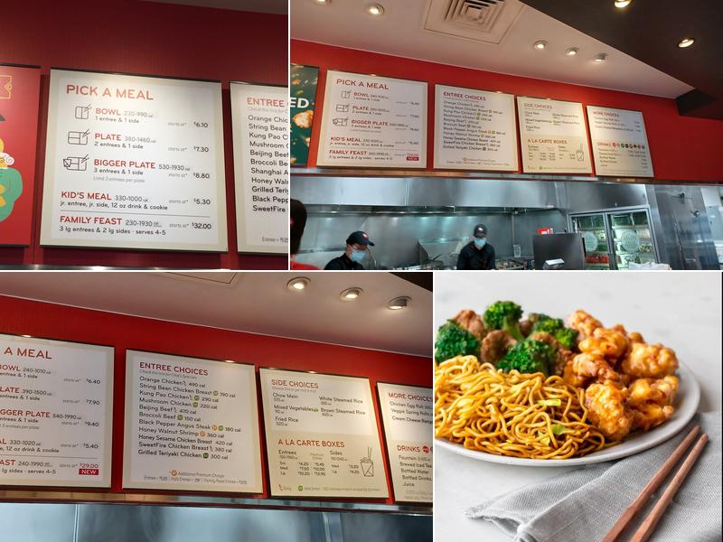 Panda Express Menu