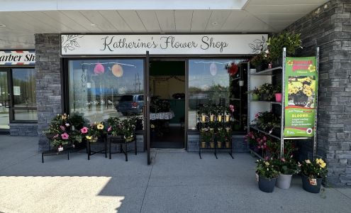 Katherine's Flower Shop 889 Ward St, Bridgenorth Ontario K0L 1H0