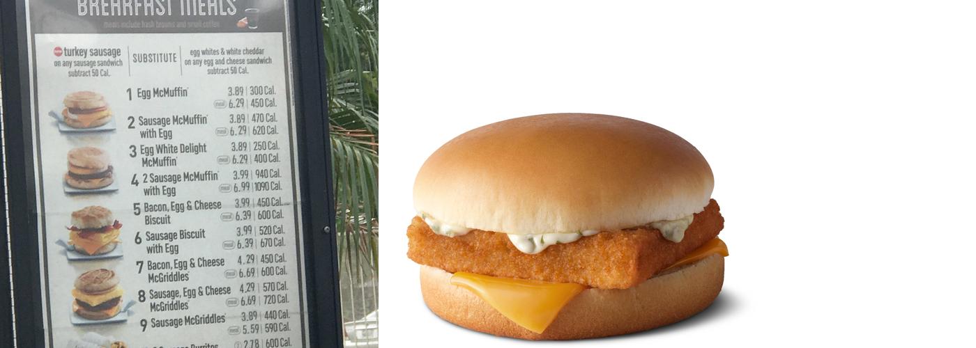 McDonald's Menu
