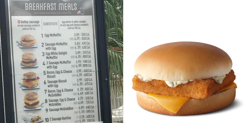 McDonald's Menu