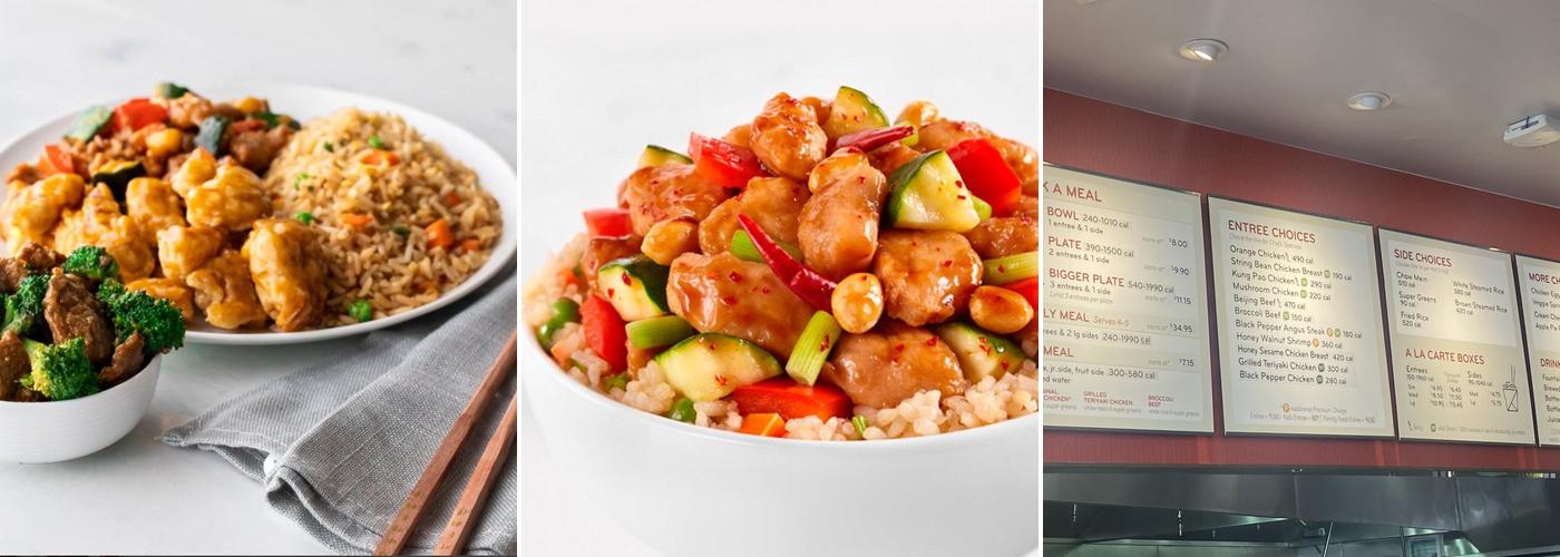 Panda Express Menu