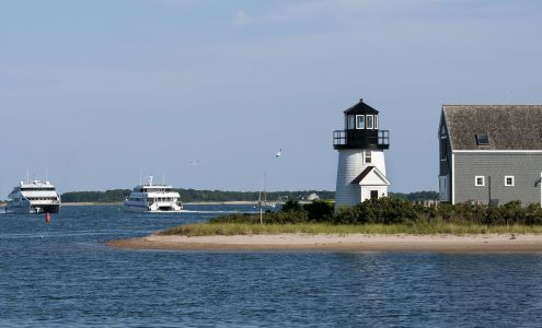 Weigand Law PC 300 Barnstable Rd, Hyannis Massachusetts 02601