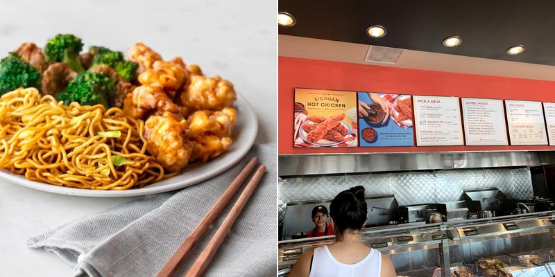 Panda Express Menu