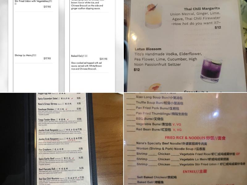 Nana's Dim Sum & Dumplings Menu
