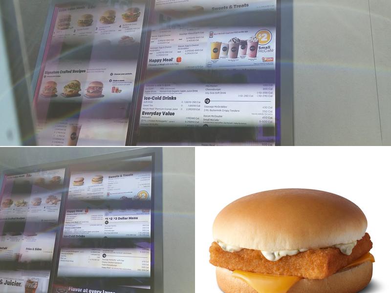 McDonald's Menu
