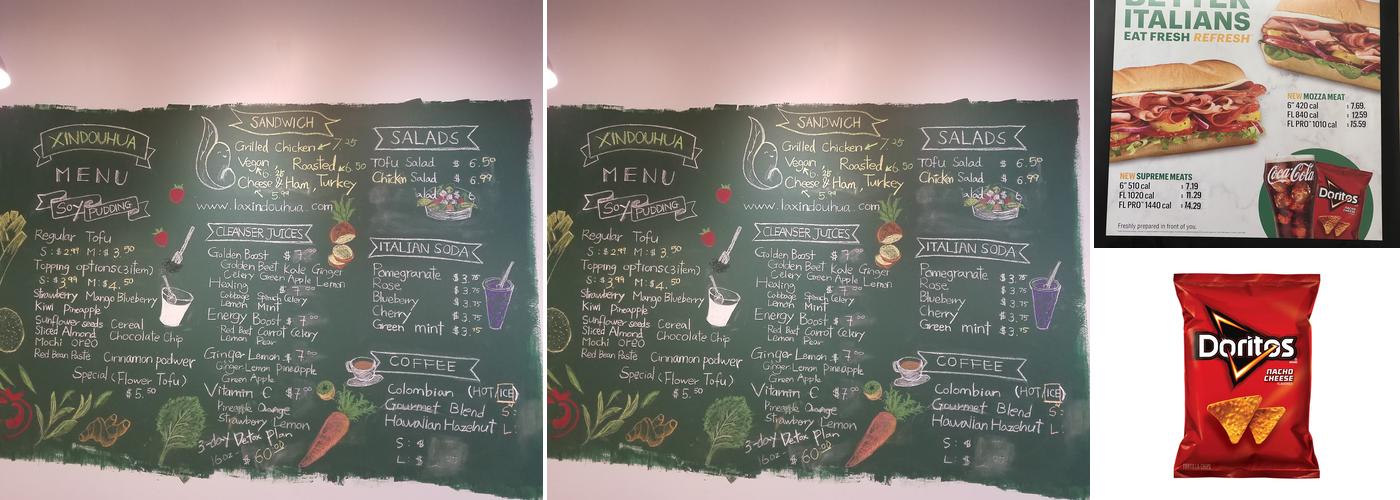 Subway Menu
