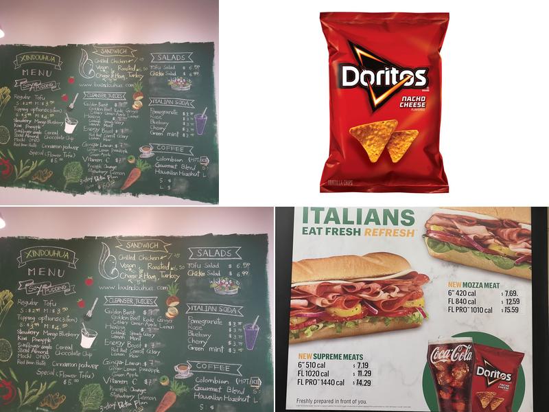 Subway Menu