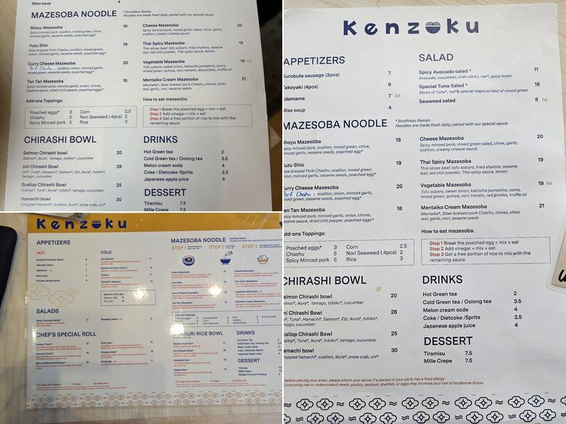 Kenzoku Mazesoba Menu