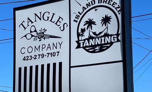 Island Breeze Tanning Salon Lower Level of Tangles & Co, 3138 TN-126, Blountville Tennessee 37617