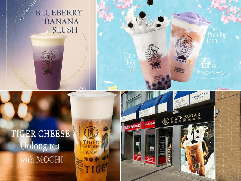 Tiger Sugar (Midtown Toronto)