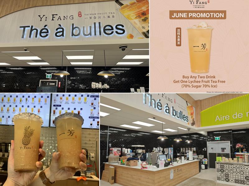 Yi Fang Bubble Tea West island