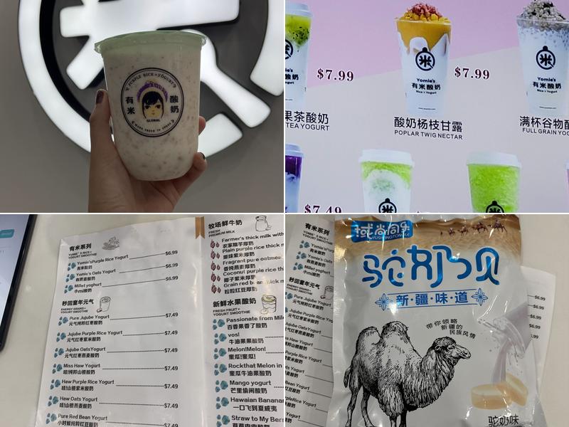 Yomie's Rice X Yogurt (Scarborough) Menu