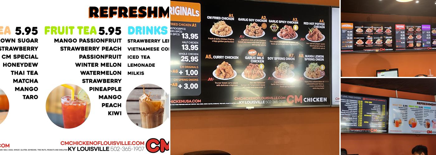CM Chicken of Louisville Menu