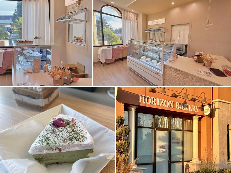 Horizon Bakery 19929 Stevens Creek Blvd, Cupertino