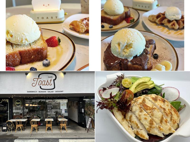 Toast Cafe