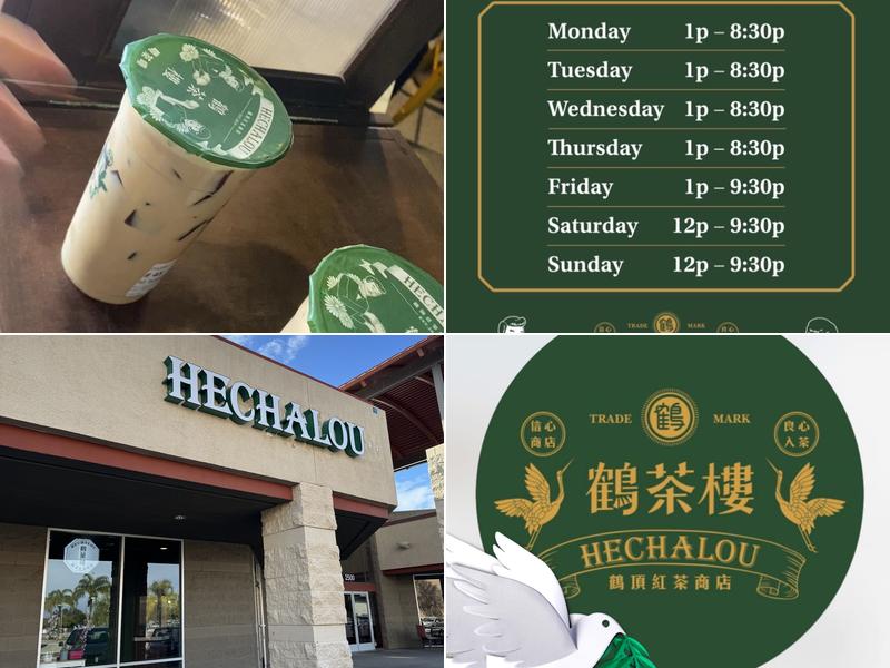 Hechalou Tea - Long Beach 2604 E Carson St, Lakewood