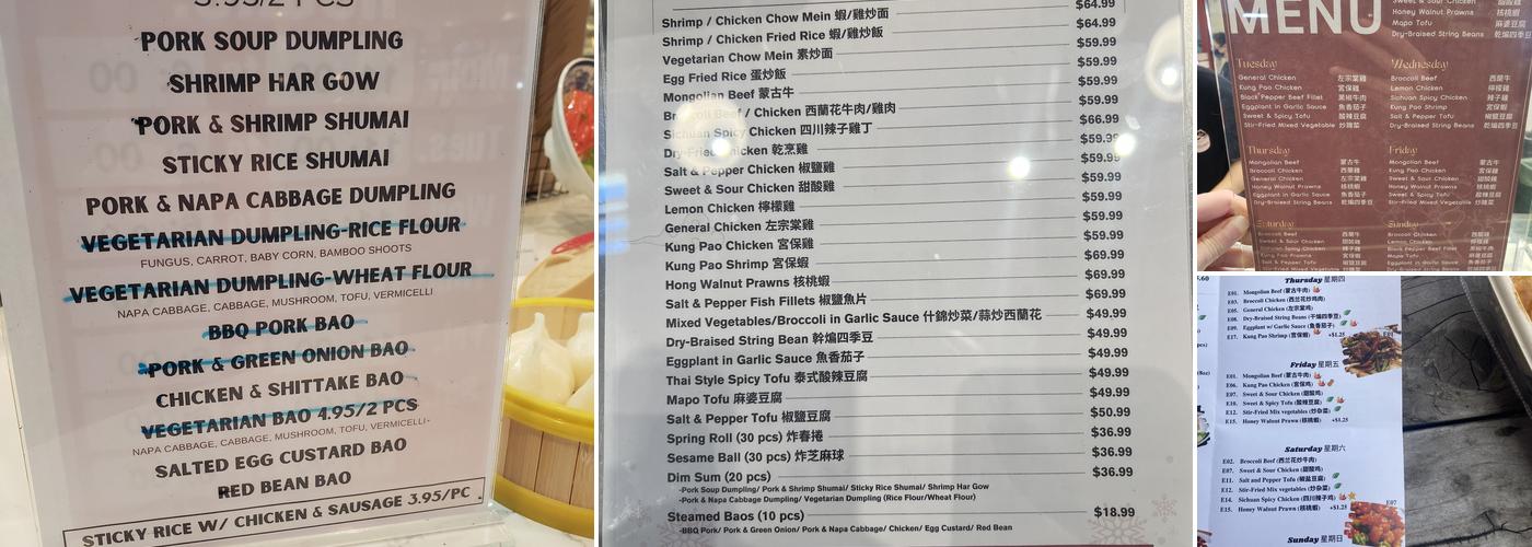 Dumpling Kitchen Express Menu