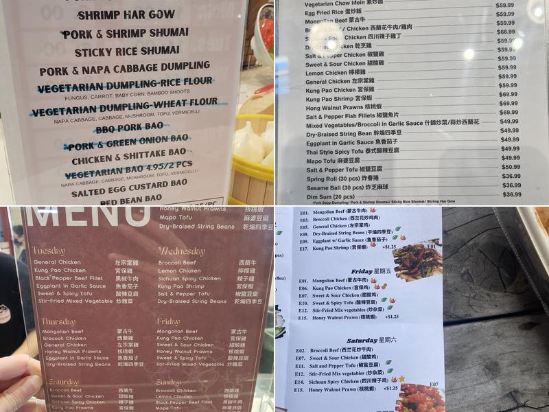 Dumpling Kitchen Express Menu