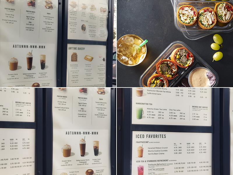 Starbucks Menu