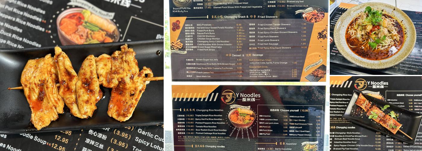 Y Noodles Menu