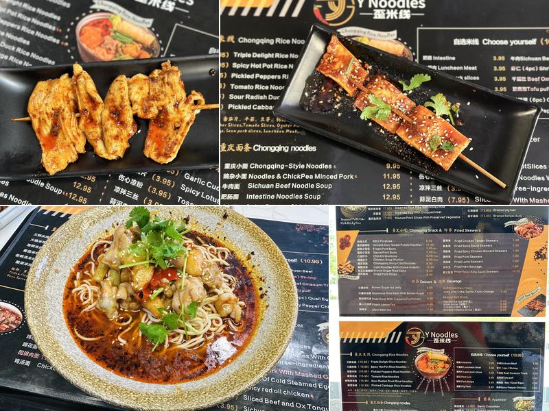 Y Noodles Menu