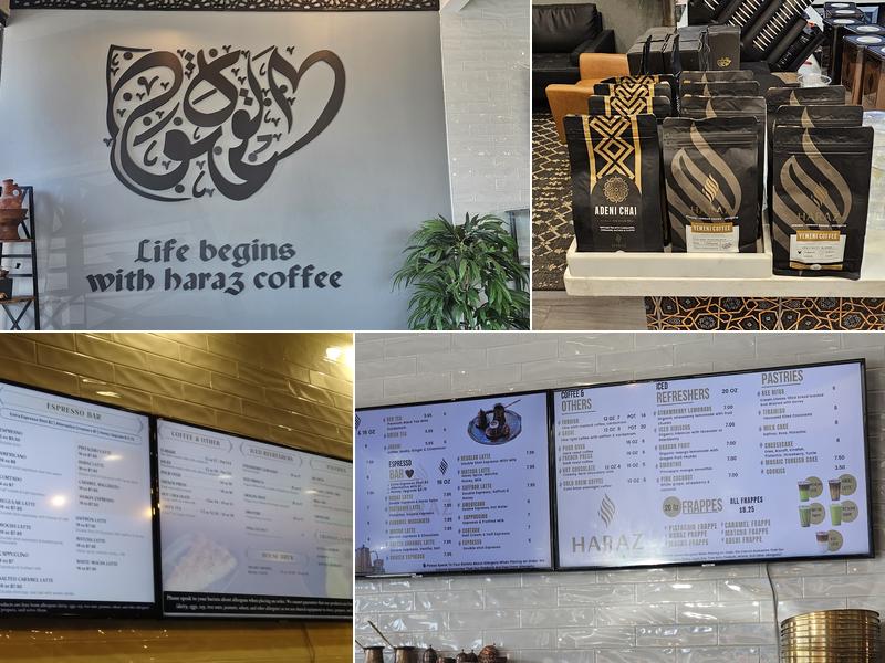 Haraz Coffee House Menu