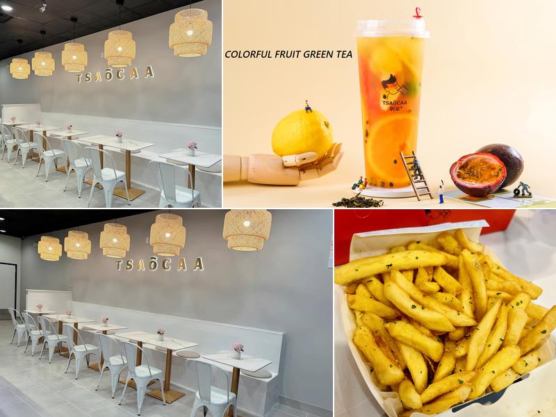 Tsaocaa Oakleaf 8324 Merchants Way #6, Jacksonville