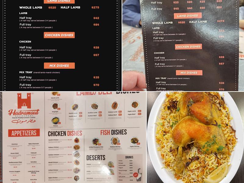 Hadramout Restaurant Menu