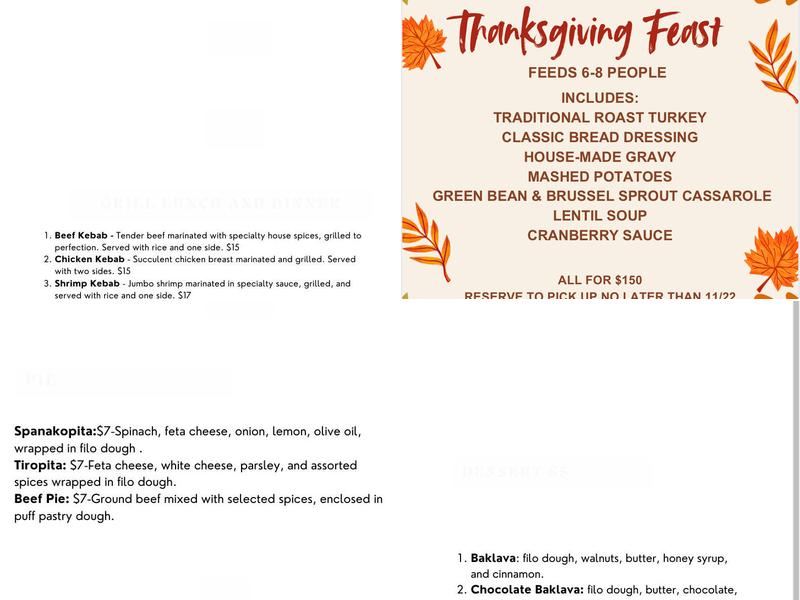 Nedal Gyro Greek Restaurant Menu