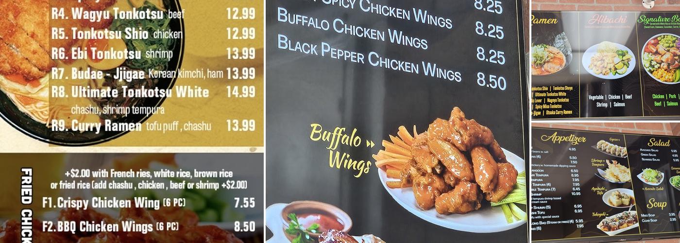 Hao Chi Kitchen Menu