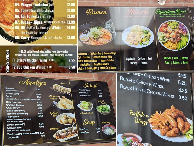 Hao Chi Kitchen Menu