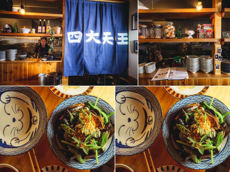 Four Kings 四大天王