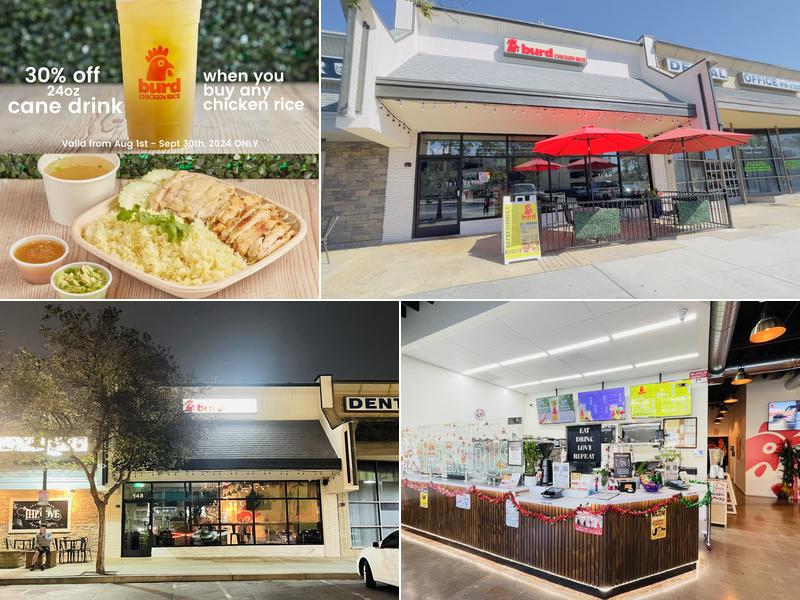 BURD CHICKEN RICE 148 S Glendora Ave, West Covina