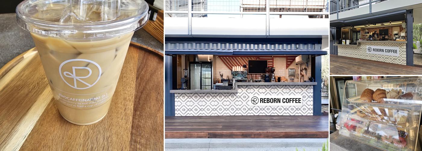 Reborn Coffee - Irvine Intersect