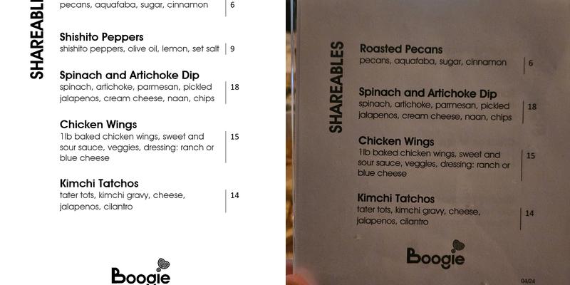 Boogie Menu