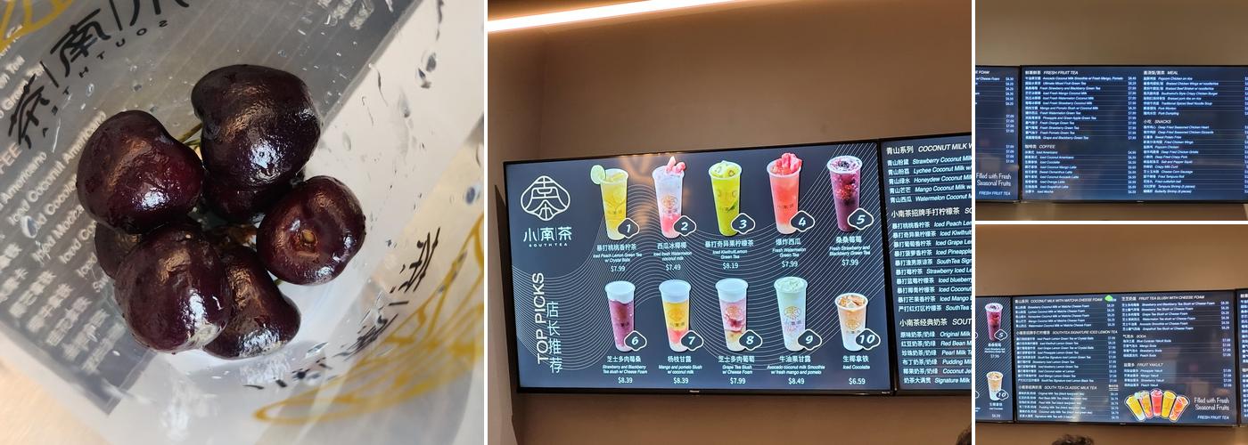 South Tea 小南茶 Menu