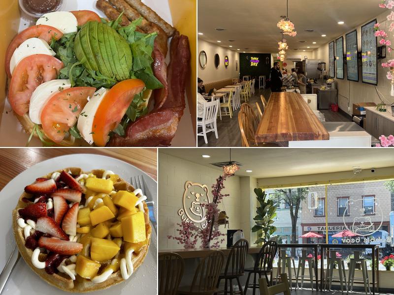 Bubble Bear 507 E 1st St, Newberg