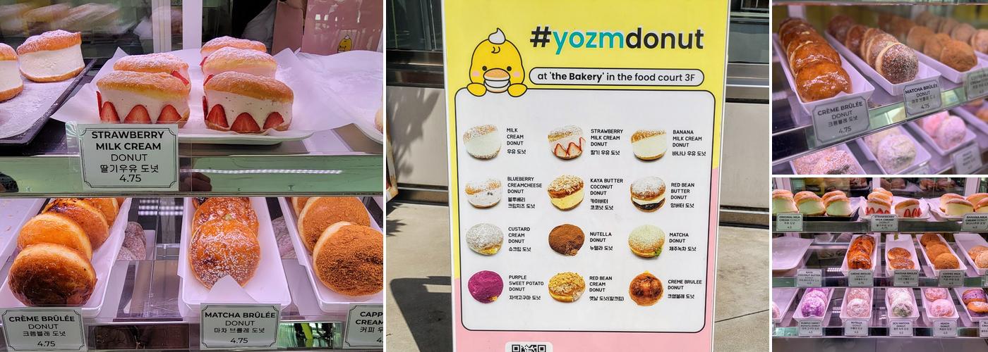 Yozm Donut Menu