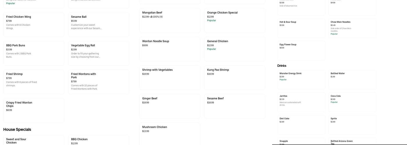China Box Menu