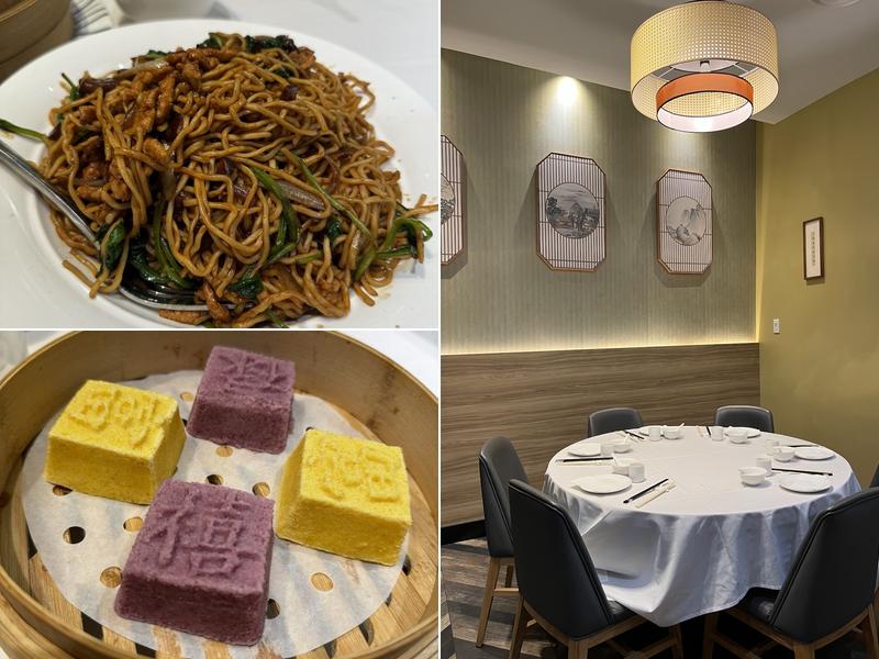 Osmanthus Chinese Fusion Restaurant