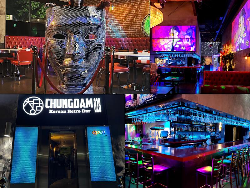 Chungdam Lounge Bar