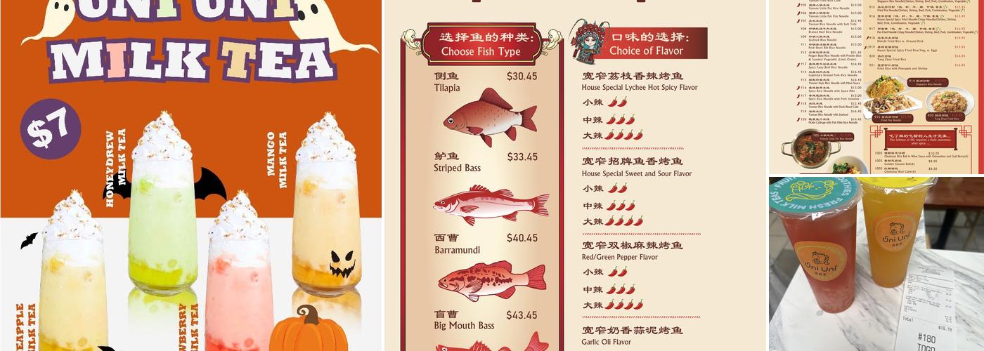 UniUni Tea Menu