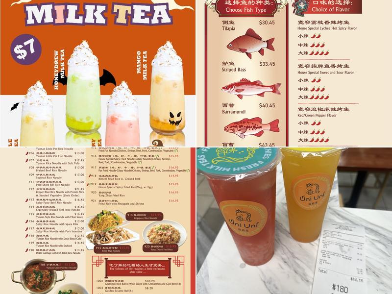 UniUni Tea Menu