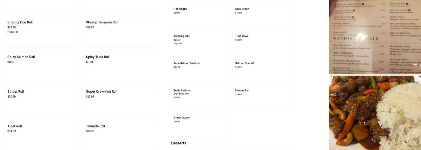 Marios Menu