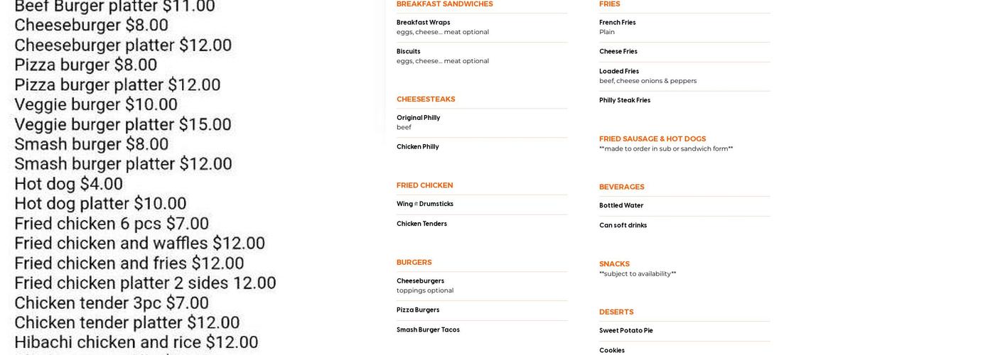 PHILLYFRIED LLC Menu