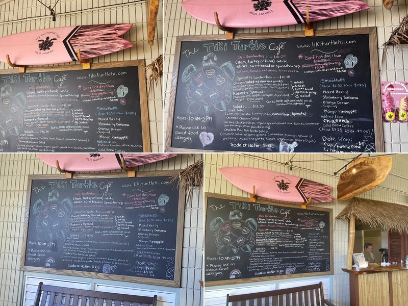 The Tiki Turtle Cafe Menu
