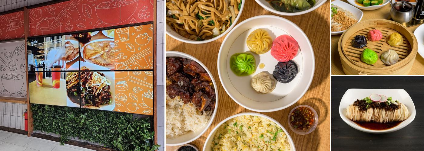 Ugly Dumpling Express - Holmdel, NJ