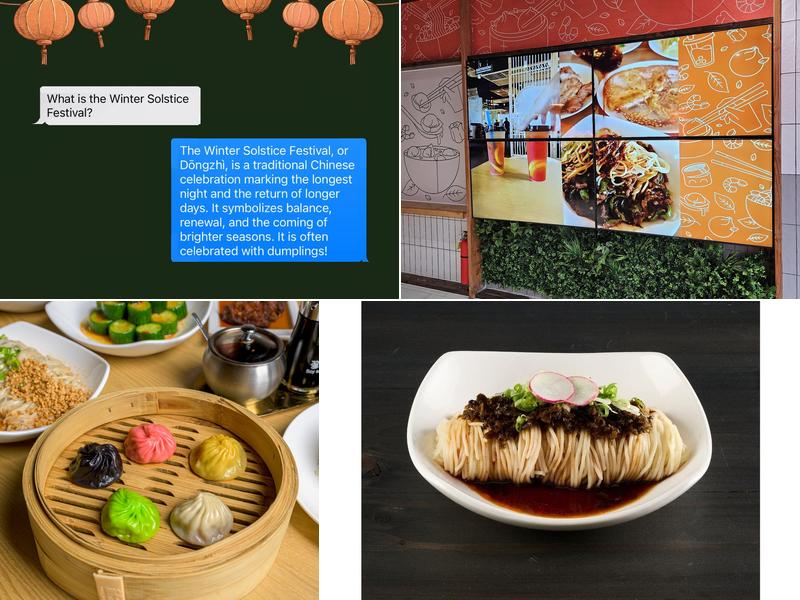 Ugly Dumpling Express - Holmdel, NJ 2130 NJ-35 SUITE 6, Holmdel